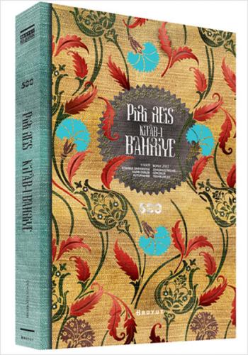 Piri Reis Kitab-ı Bahriye (Ciltli)