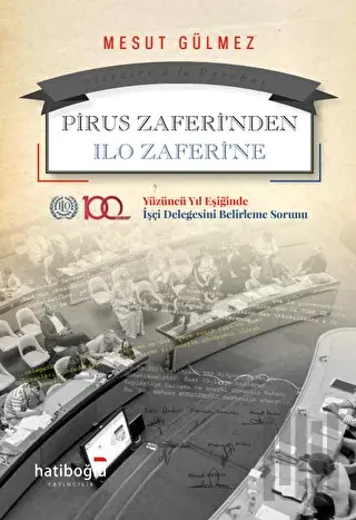 Pirus Zaferi’nden Ilo Zaferi’ne