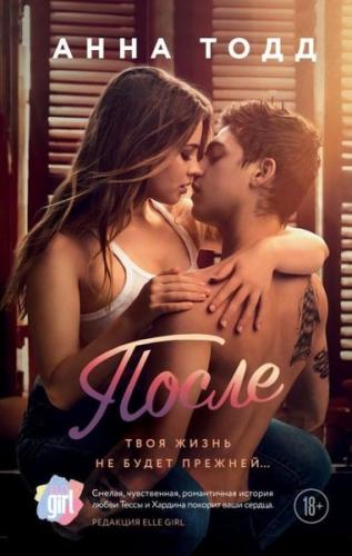 Posle (Ciltli) | Kitap Ambarı