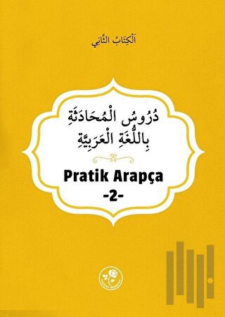 Pratik Arapça - 2