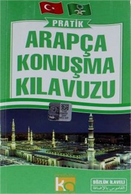 Pratik Arapça Konuşma Kılavuzu Sözlük İlaveli | Kitap Ambarı
