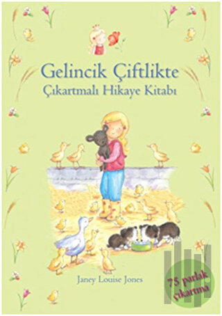 Prenses Gelincik - Gelincik Çiftlikte