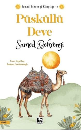 Püsküllü Deve | Kitap Ambarı