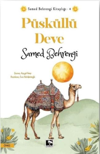 Püsküllü Deve | Kitap Ambarı