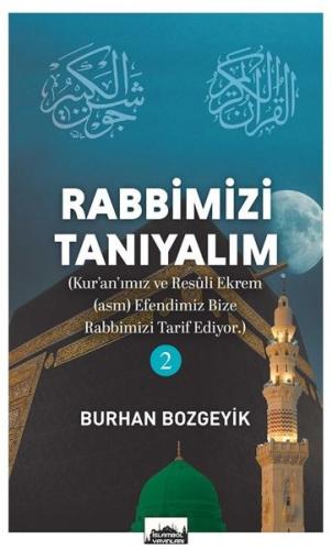 Rabbimizi Tanıyalım 2 | Kitap Ambarı