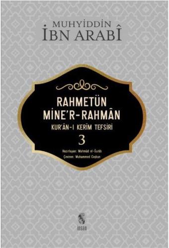 Rahmetün Mine'r-Rahman - (Kur'an-ı Kerim Tefsiri 3) | Kitap Ambarı