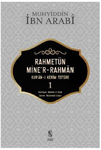 Rahmetün Mine'r-Rahman (Kur'an-ı Kerim Tefsiri 1) | Kitap Ambarı