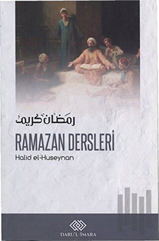 Ramazan Dersleri