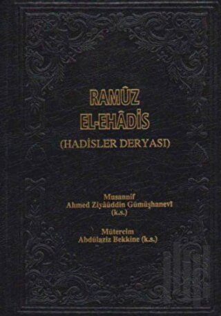 Ramüz El-ehadis (2 Cilt Takım) (Ciltli) | Kitap Ambarı