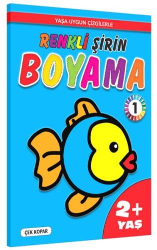 Renkli Şirin Boyama -1 (2+Yaş) | Kitap Ambarı