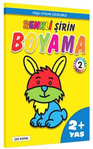 Renkli Şirin Boyama -2 (2+Yaş) | Kitap Ambarı