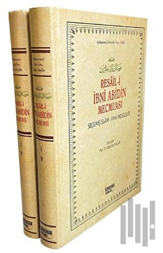 Resaili İbni Abidin Mecmuası ( 2 Kitap Takım ) (Ciltli)
