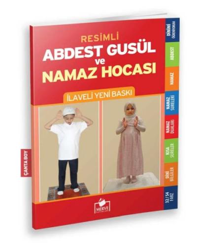 Resimli Abdest Gusül ve Namaz Hocası | Kitap Ambarı