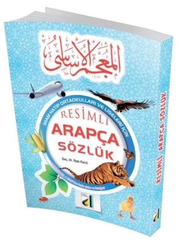 Resimli Arapça Sözlük | Kitap Ambarı