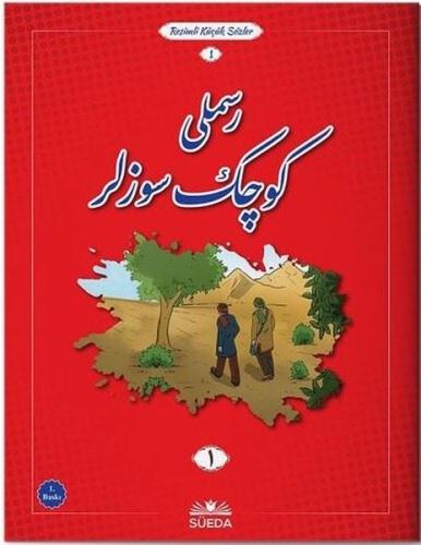 Resimli Küçük Sözler 1 - Osmanlıca | Kitap Ambarı