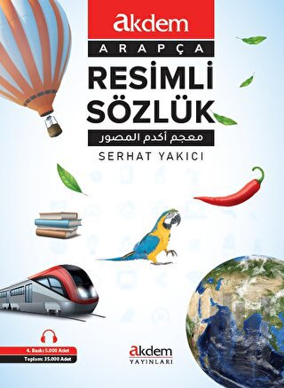 Resimli Sözlük (Arapça-Türkçe) (Ciltli) | Kitap Ambarı
