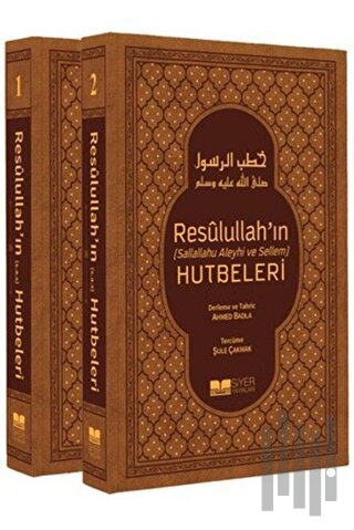 Resulullah'ın Hutbeleri (2 Cilt Takım, Termo Deri) (Ciltli)