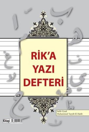 Rika Yazı Defteri