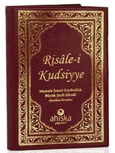 Risal-i Halidiyye ve Risale-i Kudsiyye - Osmanlıca | Kitap Ambarı