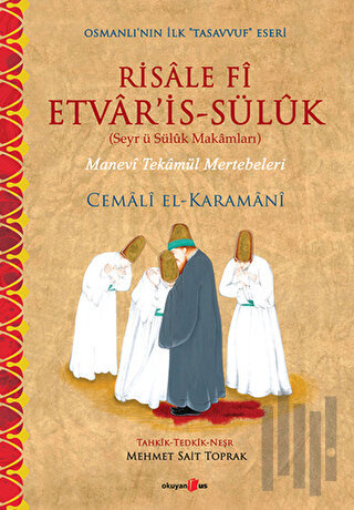 Risale Fi Etvar’is - Süluk (Ciltli) | Kitap Ambarı