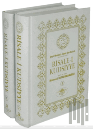 Risale-i Kudsiyye Tercümesi (2 Cilt Takım-İthal Kağıt) (Ciltli) | Kita