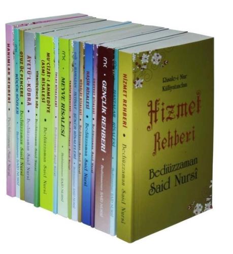 Risale-i Nur Külliyatı Cep Risaleler Seti - 16 Kitap Takım