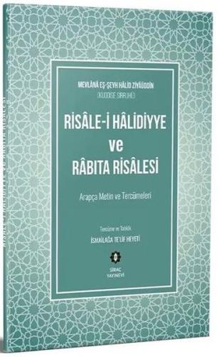 Risalei Halidiyye ve Rabıta Risalesi Tercümesi Arapça Metin Karşılıklı (Ciltli)