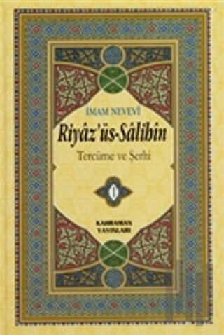 Riyaz’üs-Salihin Tercüme ve Şerhi (6 Cilt Takım Hafız Boy) (Ciltli)