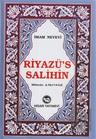 Riyazü’s Salihin (3 Kitap Takım) (Ciltli) | Kitap Ambarı