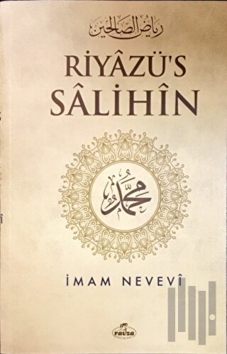 Riyazü's Salihin (2. Hamur - Metinsiz) | Kitap Ambarı