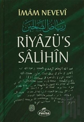 Riyazü's Salihin (3 Cilt Takım) (Ciltli) | Kitap Ambarı