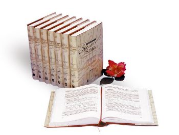 Riyazüs Salihin-Hadis-i Şerif Tercümesi (8 Cilt Takım) (Ciltli) | Kita