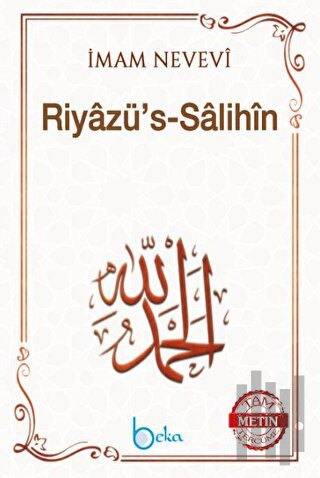Riyazü's - Salihin (Büyük Boy, Arapça Metinli, Ivory) (Ciltli) | Kitap