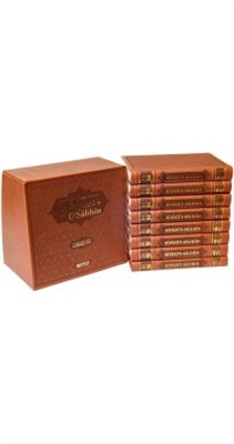 Lüks Baskı Riyazüs Salihin - Hadis-i Şerif Tercümesi ( 8 Cilt Takım) (