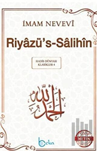 Riyazü's-Salihin (Küçük Boy, 2. Hamur) | Kitap Ambarı