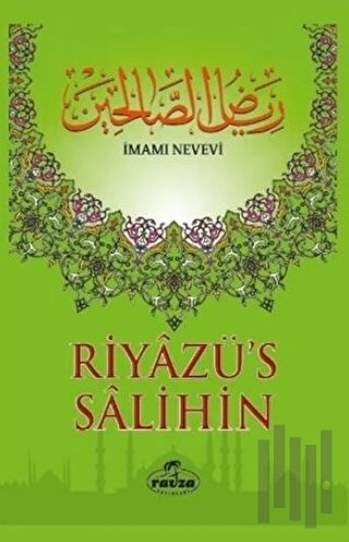 Riyazü's Salihin (Şamua) (Ciltli) | Kitap Ambarı