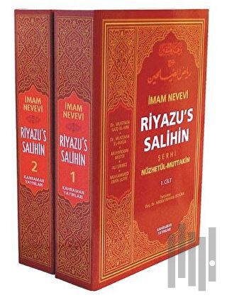 Riyazu's Salihin Şerhi (2 Cilt Takım, 2. Hamur) | Kitap Ambarı