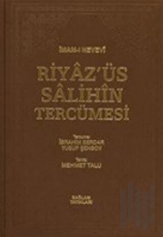 Riyaz'üs Salihin Tercümesi Cilt: 1 | Kitap Ambarı