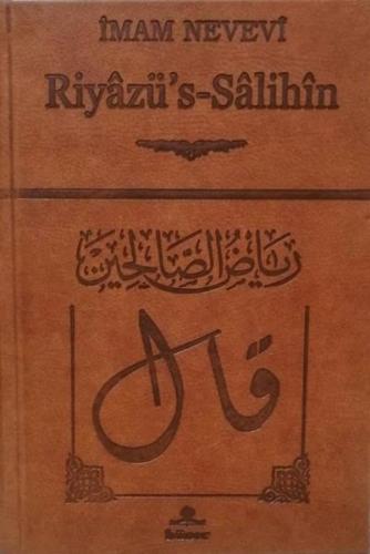 Riyazü's - Salihin - Termo Cilt (Ciltli) | Kitap Ambarı
