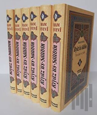 Riyazü's Salihin Terüme ve Şerhi 6 Cilt (Ciltli) | Kitap Ambarı
