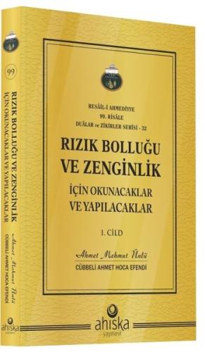 Rızık Bolluğu ve Zenginlik İçin Okunacaklar ve Yapılacaklar - 1.Cild