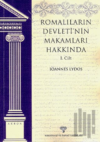 Romalıların Devleti'nin Makamları Hakkında
