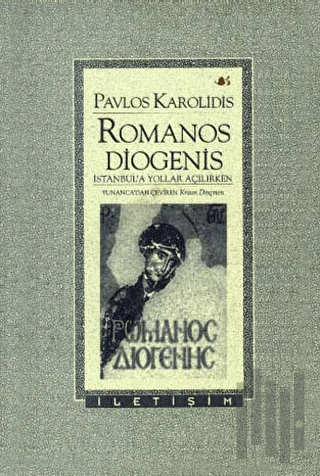 Romanos Diogenis | Kitap Ambarı