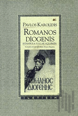 Romanos Diogenis