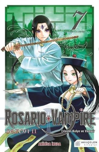 Rosario and Vampire Sezon 2 - Cilt 7 Tılsımlı Kolye ve Vampir