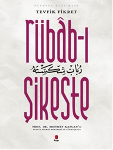 Rübab-ı Şikeste | Kitap Ambarı