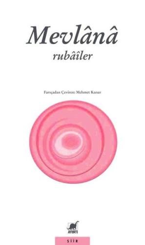 Rubailer