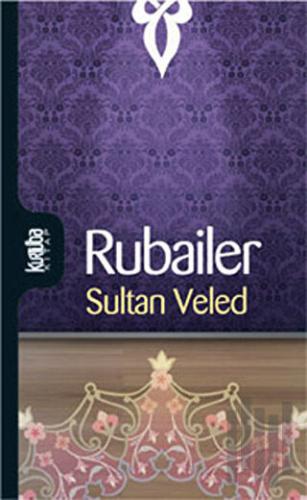 Rubailer