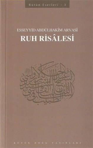 Ruh Risalesi | Kitap Ambarı