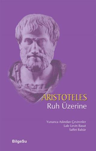 Ruh Üzerine | Kitap Ambarı